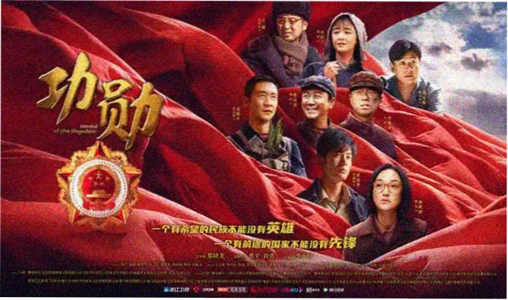 大侦探第8季主视觉