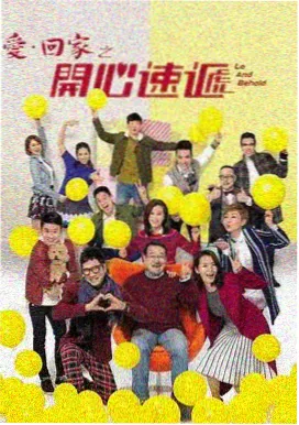 密室之谜