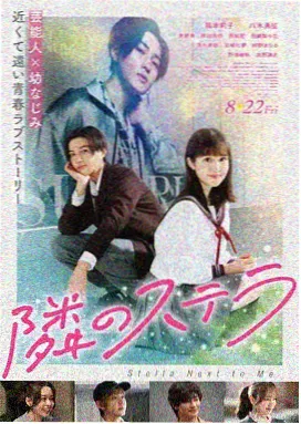 镜像杀机