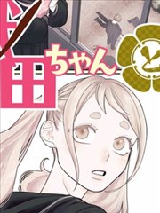 影子 头像